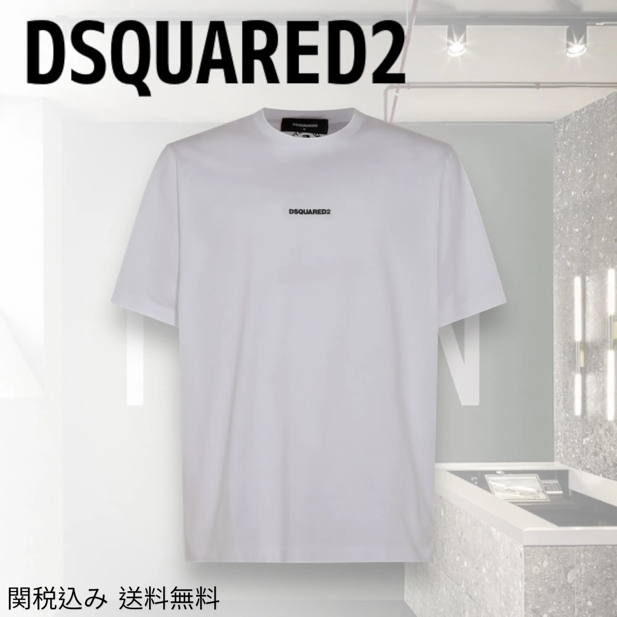 D SQUARED2  |Crew Neck Unisex Street Style Cotton Short Sleeves Luxury