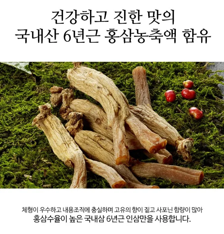 Kaesong Ginseng Nonghyup Cheon Ginseng Aloeswood 30 Pills Health Supplements Fatigue Vitality Gifts Immunity Red Ginseng