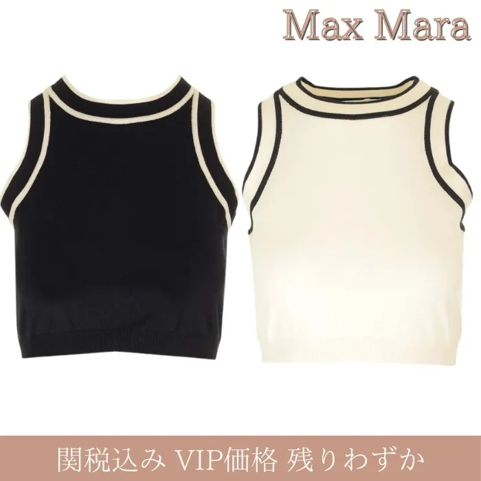 MaxMara  |Crew Neck Street Style Bi-color Plain Cotton