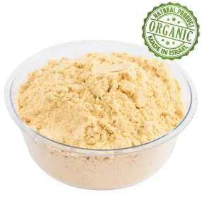 Organic Spice Ground Humus Kosher Pure Shickpeas Israel Seasoning Hummus 100-1900 gr